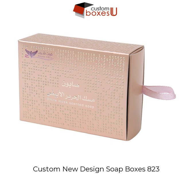 Custom new design soap boxes.jpg